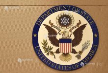 Photo of Ucrainenii și americanii continuă să negocieze în Florida