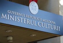 Photo of ultima oră, update | Construcția din zona istorică: Ministerul Culturii a inițiat o anchetă de serviciu