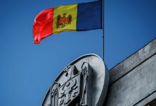 Photo of Guvernul a lansat reforma administrației publice locale