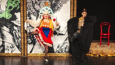 Photo of foto | Program nou de spectacole la Teatrul „Eugène Ionesco”