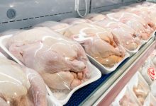Photo of ANSA suspendă temporar importul de carne de pasăre din Ucraina, invocând riscuri legate de metronidazol