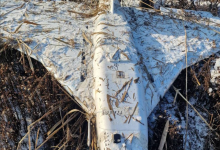 Photo of foto | Dronă depistată la Telenești: Ce au stabilit experții