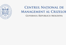 Photo of ultima oră | Ziua de muncă și cursurile vor începe la 09:00 în această săptămână, din cauza condițiilor meteo