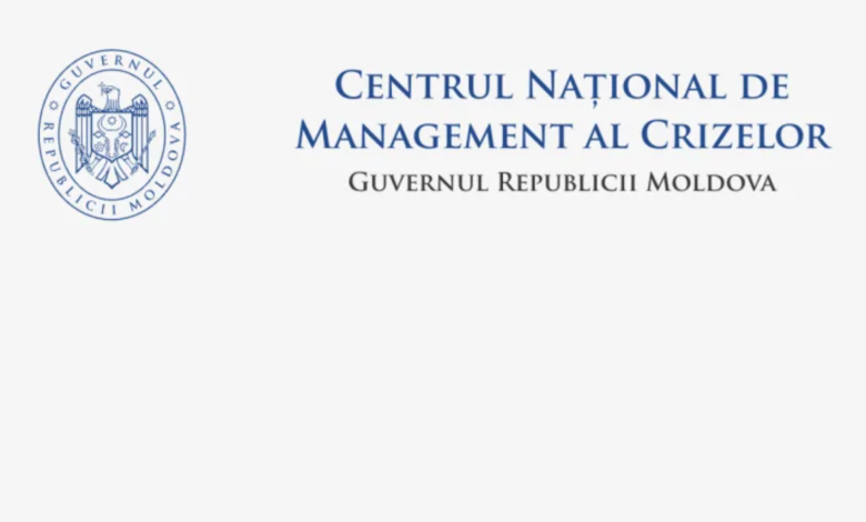 Photo of ultima oră | Ziua de muncă și cursurile vor începe la 09:00 în această săptămână, din cauza condițiilor meteo