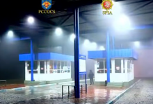 Photo of video | Mită la Vama Giurgiulești: Cum se discutau banii pentru acte vamale falsificate