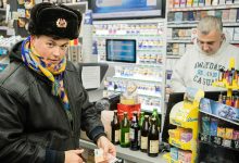 Photo of Cum a arătat prima zi în Bulgaria, după trecerea la euro. Reacțiile comercianților când clienții vor să achite cu noua monedă