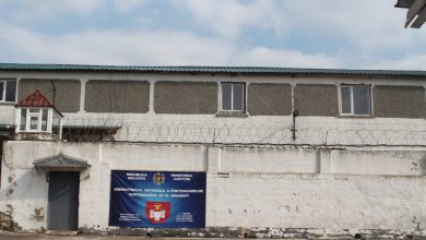 Photo of Un angajat al Penitenciarului Brănești, reținut de oamenii legii