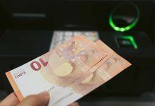 Photo of Problemele cu care se confruntă Bulgaria în primele două săptămâni de la trecerea la zona euro
