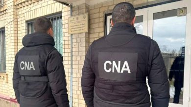 Photo of Percheziții CNA într-un dosar de delapidare a fondurilor pentru împădurire