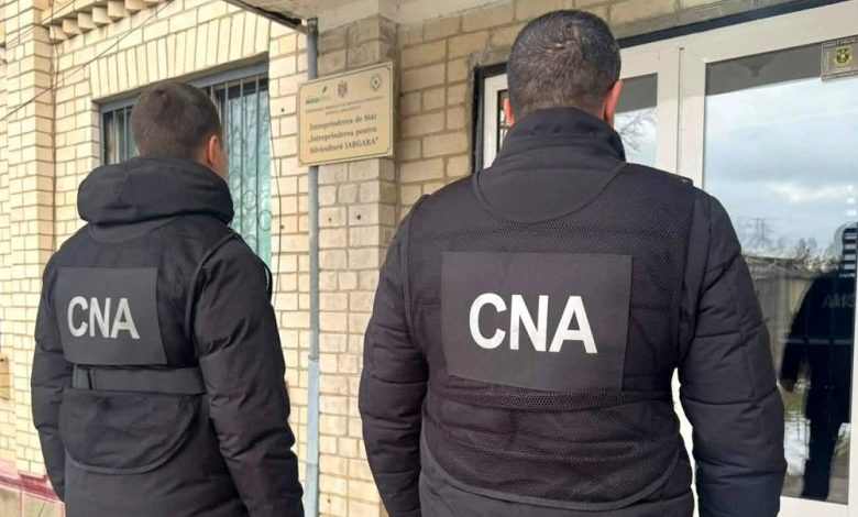Photo of Percheziții CNA într-un dosar de delapidare a fondurilor pentru împădurire