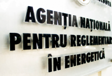 Photo of Salariile directorilor ANRE vor fi cu 20% mai mici