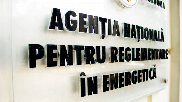 Photo of Salariile directorilor ANRE vor fi cu 20% mai mici