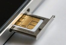 Photo of Proiect: Cartelele SIM preplătite ar putea fi vândute doar cu buletinul