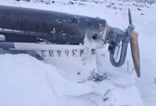 Photo of Dronă depistată la Drochia. Reacția MAE