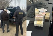 Photo of update, foto, audio | Dosar de corupție la „Satul European”: cinci persoane reținute