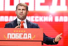 Photo of Ilan Șor, coordonatorul unei rețele prin care Rusia evită sancțiunile occidentale