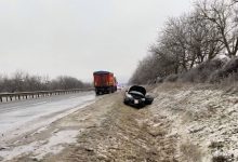 Photo of Grav accident la Peresecina: Șoferul a decedat pe loc