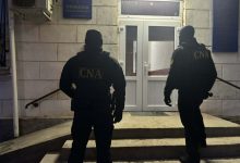 Photo of ultima oră, update | Percheziții la Primăria Durlești: Au fost reținute opt persoane