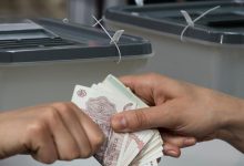 Photo of Schema „banilor pentru vot”: Două persoane, condamnate pentru corupere electorală în alegerile din 2024