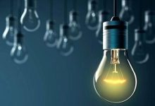 Photo of ultima oră | R. Moldova se pregătește de deficit: Măsurile anunțate de Guvern pentru gestionarea stării de urgență