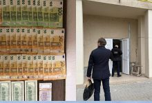 Photo of ultima oră | Percheziții CNA și PA într-un dosar de trafic de influență privind cetățenia română