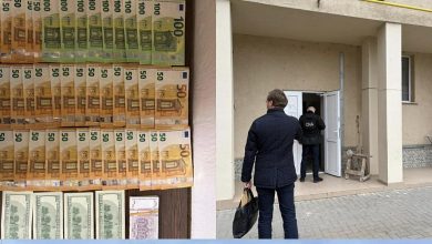 Photo of ultima oră | Percheziții CNA și PA într-un dosar de trafic de influență privind cetățenia română