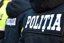 Photo of update | Pecheziții la IP Botanica: Bani și criptomonede primite de polițiști de la consumatori și traficanți de droguri