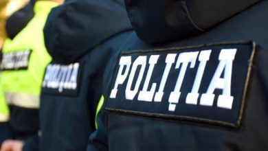 Photo of update | Percheziții la IP Botanica: Bani și criptomonede primite de polițiști de la consumatori și traficanți de droguri