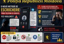 Photo of Poliția avertizează: Un nou tip de fraudă în R. Moldova. Oamenii sunt convinși să ia credite