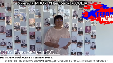 Photo of video | Profesori din Rusia, crezând că îndeplinesc ordinul partidului lui Putin, s-au filmat rostind discursurile lui Hitler