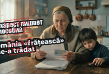 Photo of FALS: România a oprit alocațiile și pensiile pentru cetățenii români din R. Moldova