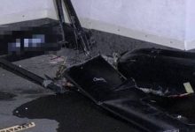 Photo of Obiect asemănător unei drone, depistat pe un bloc din sectorul Centru al capitalei