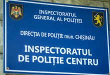 Photo of Focuri de armă la Inspectoratul de Poliție Centru. Dosarul unui fost polițist, trimis în judecată