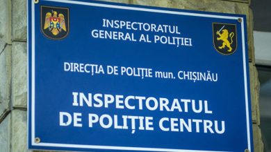 Photo of Focuri de armă la Inspectoratul de Poliție Centru. Dosarul unui fost polițist, trimis în judecată