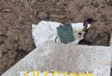 Photo of foto | Dronă depistată la Telenești. Ministerul Apărării: A violat spațiul aerian al R. Moldova pe 30 martie