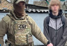Photo of SBU: Rusia recrutează adolescenți vulnerabili în Ucraina pentru a pune la cale atacuri armate în școli