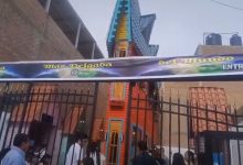 Photo of video | Cum arată cea mai îngustă casă din lume. Este dotată complet