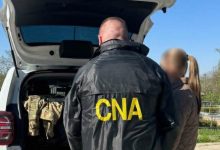 Photo of Șefa Inspecției pentru Protecția Mediului Ocnița și doi inspectori, reținuți de CNA