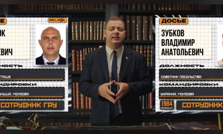 Photo of video | Investigație: Spioni din Belarus, deghizați în diplomați la Chișinău