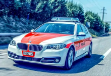 Photo of Țara europeană cu cea mai aspră pedeapsă „din istorie” pentru încălcarea limitelor de viteză