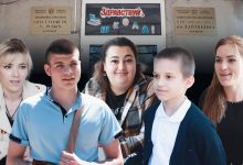 Photo of video | Copii refugiați din Ucraina, elevi în școlile din R. Moldova: „Copiii au decis că noi deja trebuie să rămânem aici”