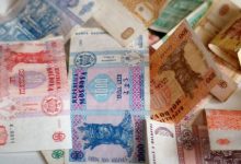Photo of Educatoare păcălită de aproape 300.000 de lei. Opt ani de închisoare pentru o femeie din capitală