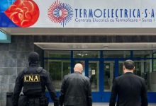 Photo of Percheziții la Termoelectrica: un șef de secție, reținut pentru 72 de ore