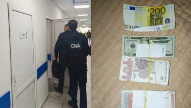 Photo of Percheziții la un spital din Edineț: Un medic a fost reținut