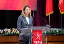 Photo of Olga Cebotari demisionează din Comitetul Executiv Politic al PSRM. Acuză lipsă de transparență