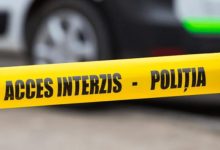 Photo of update, video | Ministerul Apărării: Drona depistată la Orhei a traversat frontiera R. Moldova în timpul atacului rusesc asupra Ucrainei