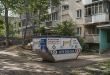 Photo of Deșeurile din construcții în Chișinău: problema care rămâne după ce renovarea s-a terminat
