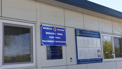 Photo of Atenție, șoferi! Postul vamal Vulcănești va fi închis temporar luni
