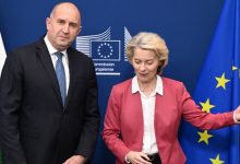Photo of Bulgaria va fi penalizată pentru deficit la doar câteva luni după aderarea la zona euro. Premierul Radev acuză fostul guvern: „Au mințit”