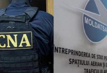 Photo of Percheziții la sediul „MoldATSA”